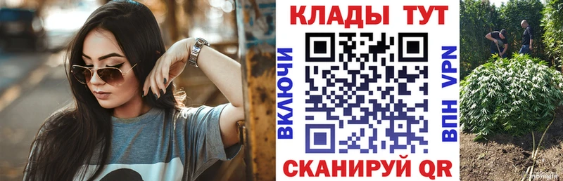 Виды наркотиков купить Нижняя Салда Марихуана  кракен ONION  COCAIN  ГАШ  МЕФ  LSD-25 