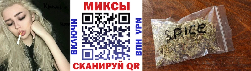БУТИРАТ GHB  OMG ССЫЛКА  Нижняя Салда 