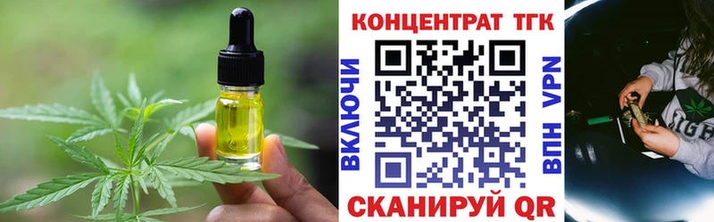 Canna-Cookies марихуана  Нижняя Салда 