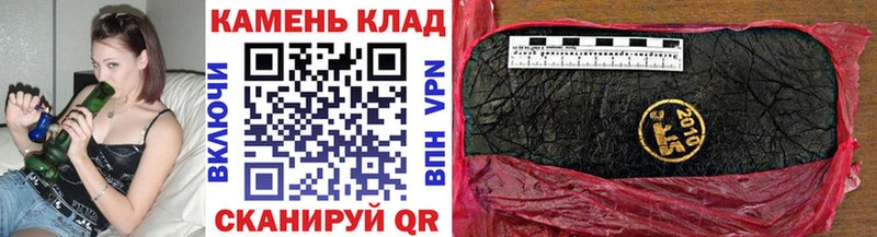 ГАШ убойный  где купить наркоту  Нижняя Салда 