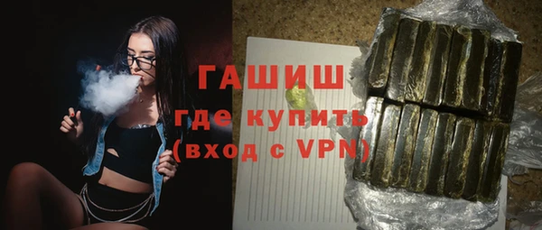 mdpv Баксан