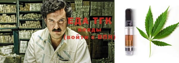 прущие грибы Балабаново