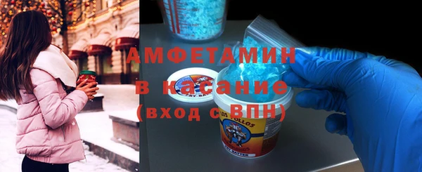 прущие грибы Балабаново