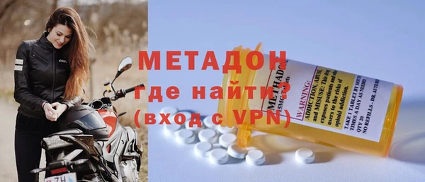 прущие грибы Балабаново