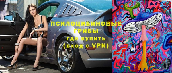 mdpv Баксан