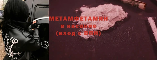 mdpv Баксан