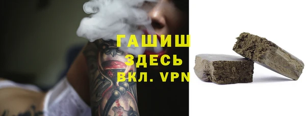 mdpv Баксан