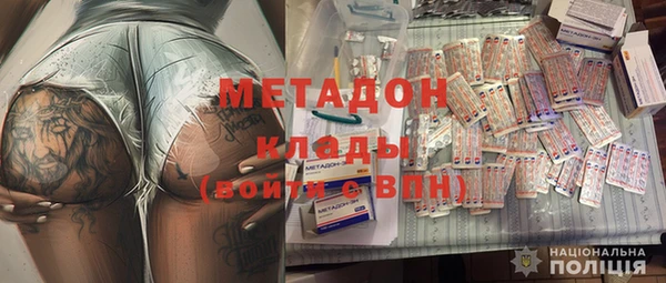 mdpv Баксан