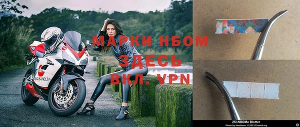 a pvp Беломорск