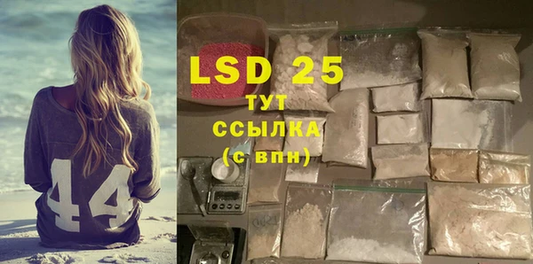 mdpv Баксан