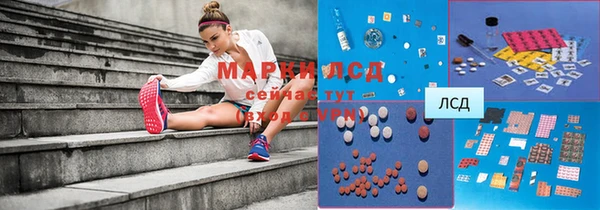 mdpv Баксан