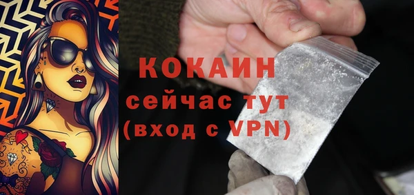дурь Покров