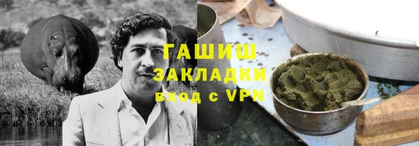 mdpv Баксан