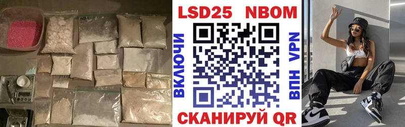 ЛСД экстази ecstasy  Нижняя Салда 