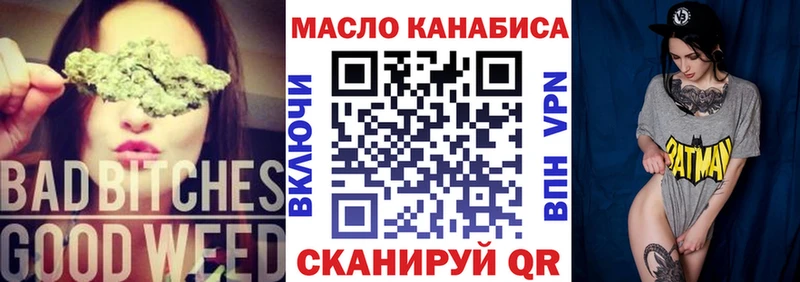 купить наркотики сайты мега рабочий сайт ТГК вейп Нижняя Салда