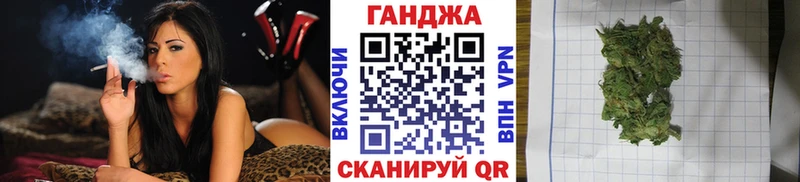 дарнет шоп  Нижняя Салда  Канабис гибрид 